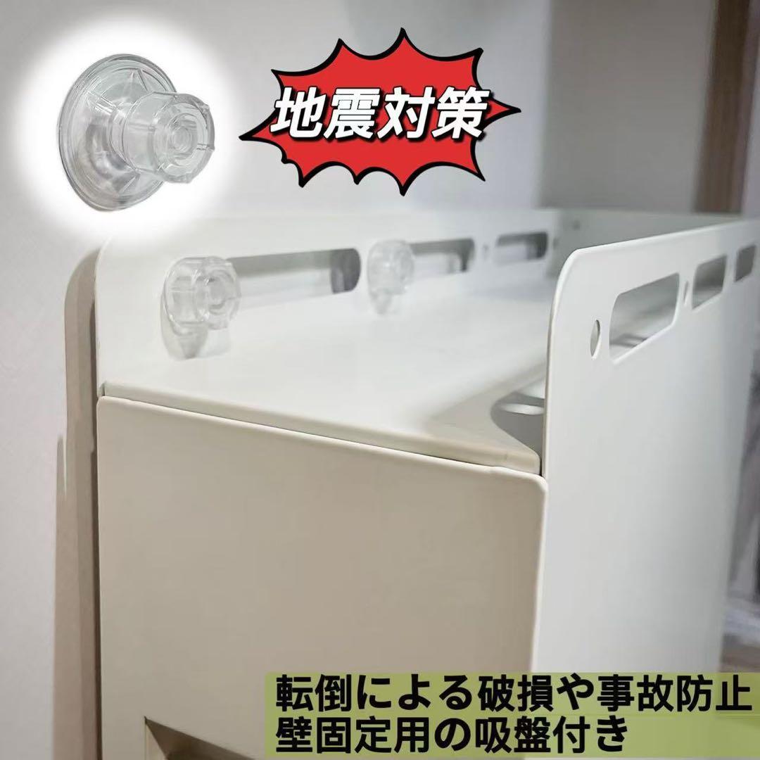 【改良版】調味料ラック 隠せる 引き出し式3段 コンロ横ラック 転倒防止 調味棚