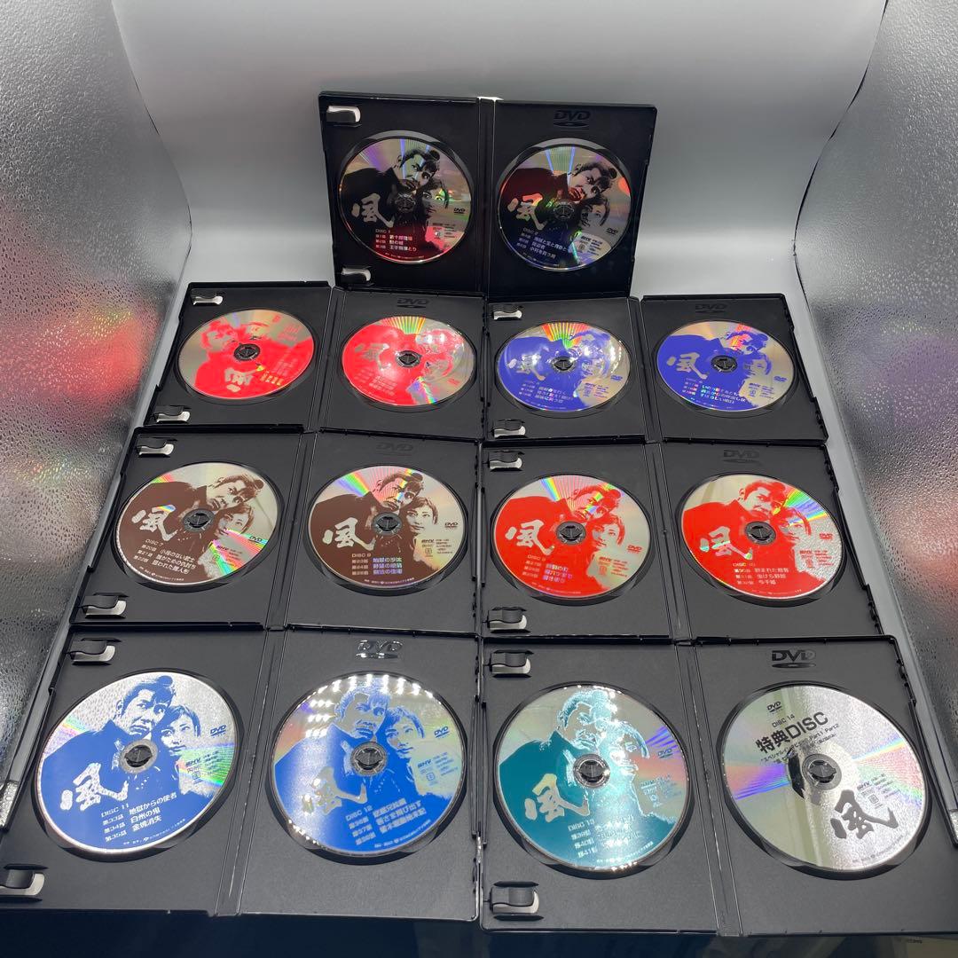 時代活劇シリーズ 風 DVD-BOX 14枚組　栗塚旭