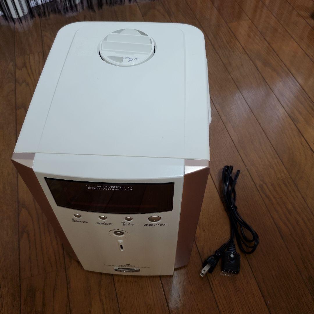 ビーバー加湿器 SHE60DD-N