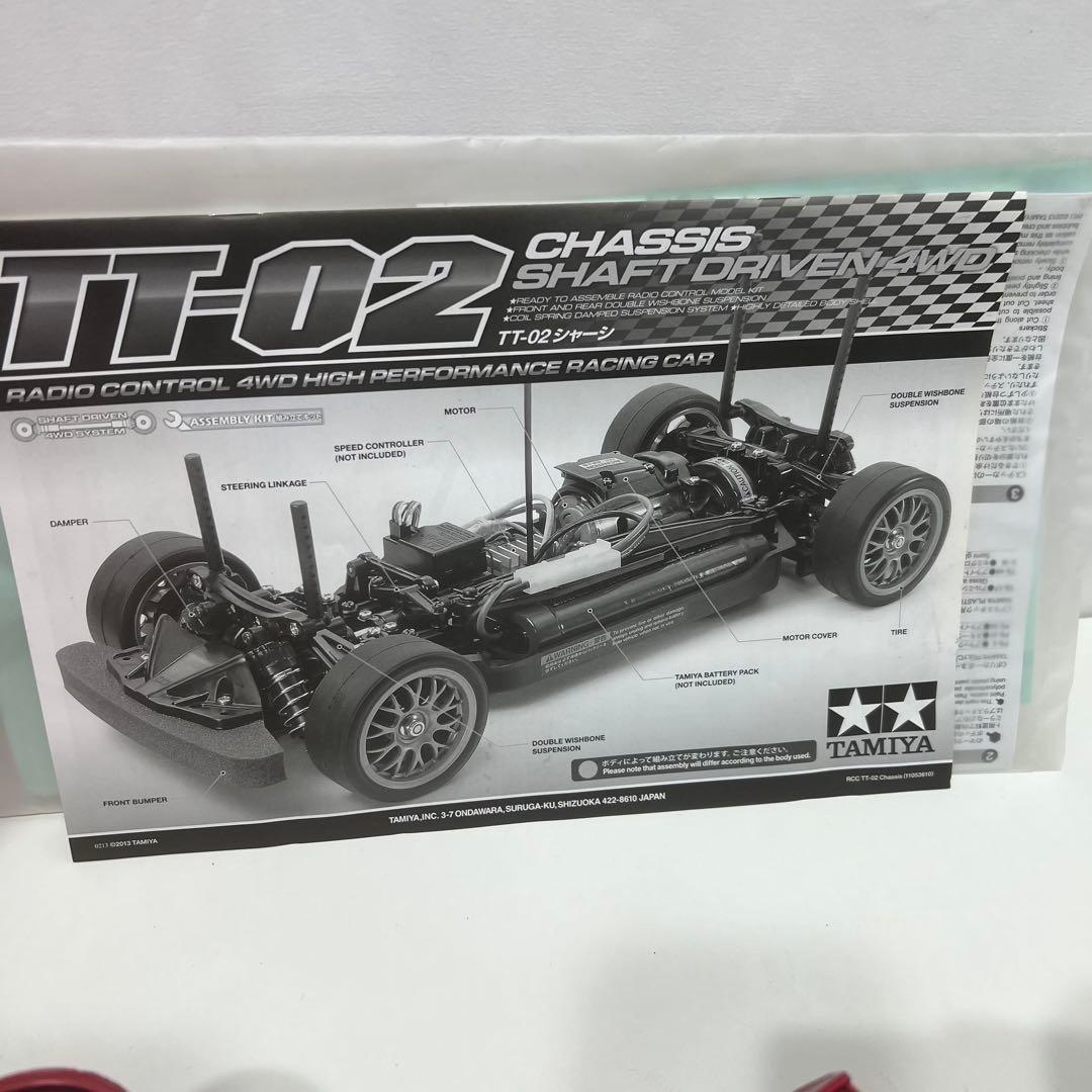 イ*ナ様 タミヤ TT-02 ラジコン セット 部品多数