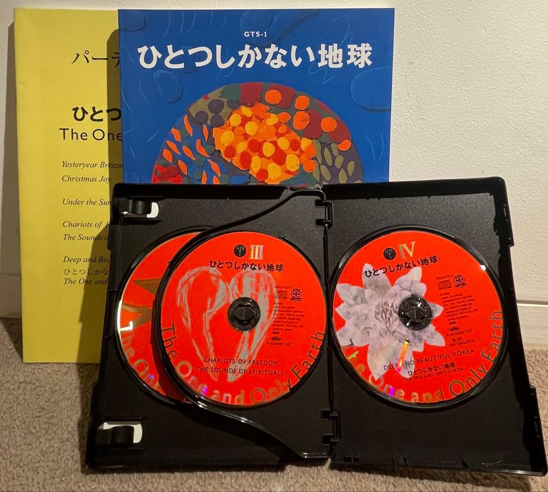 ラボ教育センター