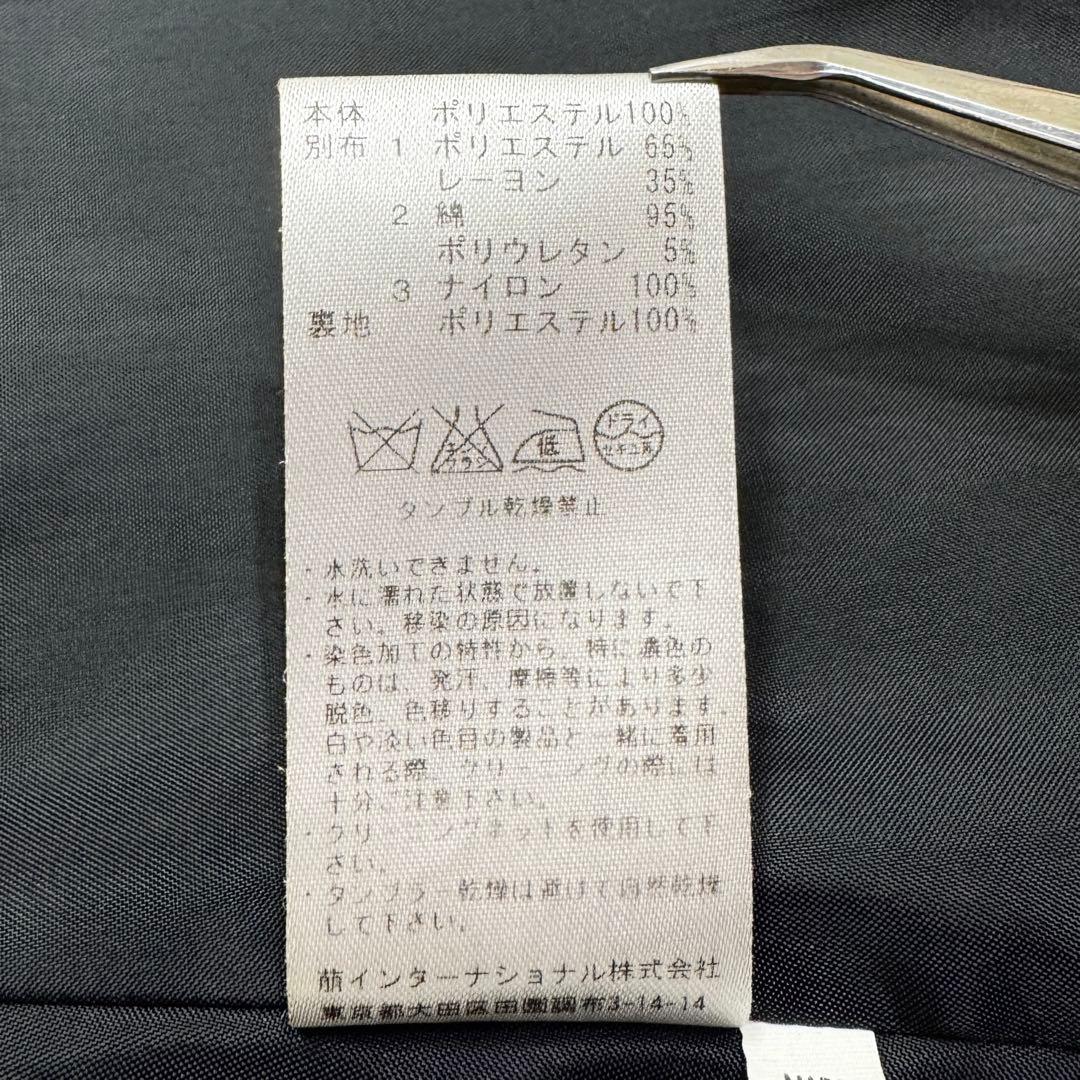 萌 moyuru モユル オーバーサイズ コットンポリ 異素材 ドッキングコート