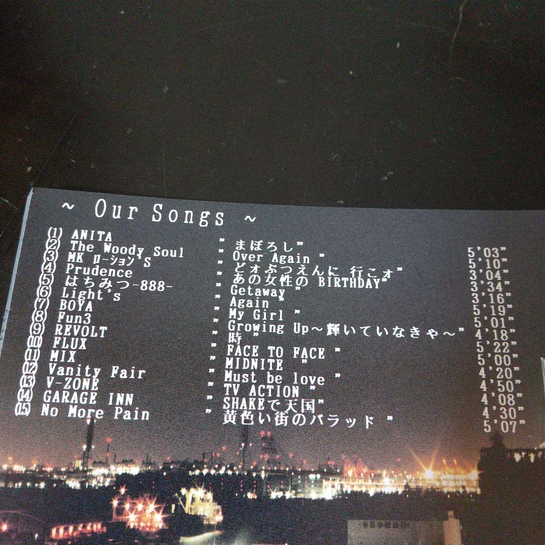 V.A.『OUR SONGS』SOUND MAKERS PRESENTS 廃盤