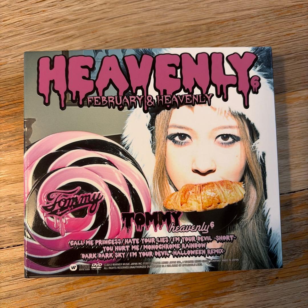 「FEBRUARY & HEAVENLY」