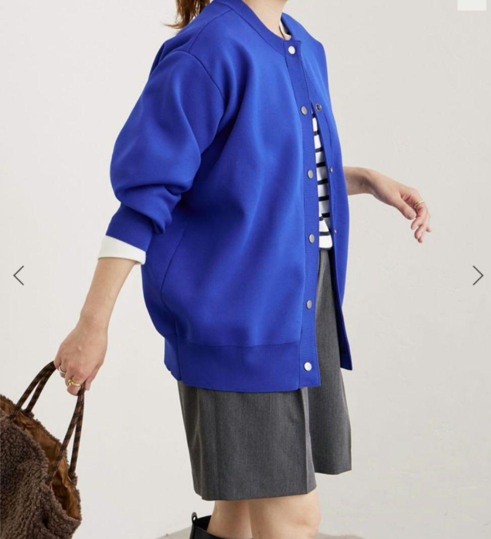 JOURNAL STANDARD ウォッシャブルバナナスリーブカーディガン　青