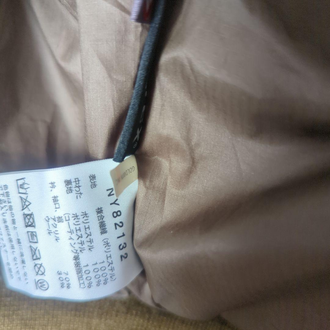 （美品）THE NORTH FACE　インサレーションボンバージャケット XL