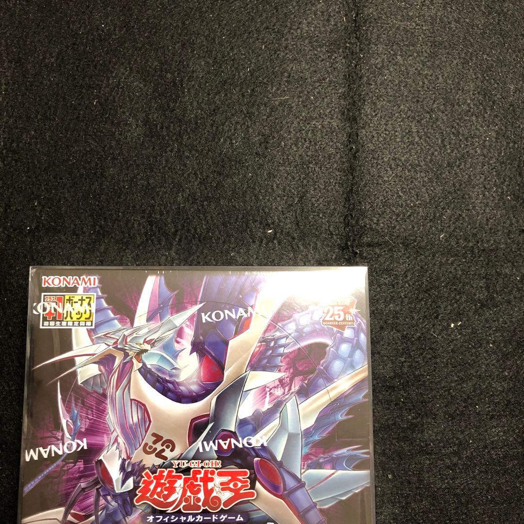 ナ*藤様 遊戯王OCG 初回生産限定盤 RAGE OF THE ABYSS 未開
