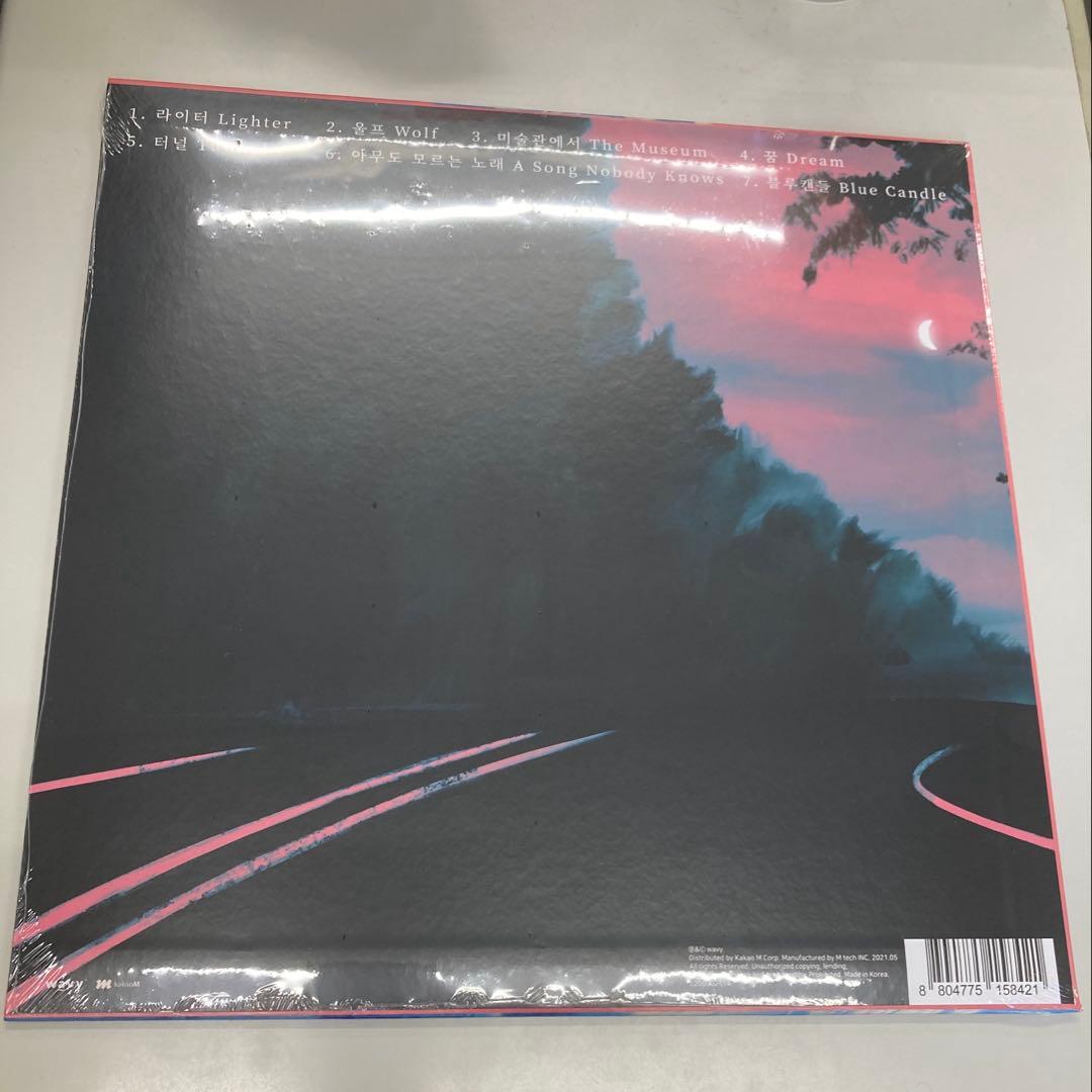 COLDE / Idealism レコード