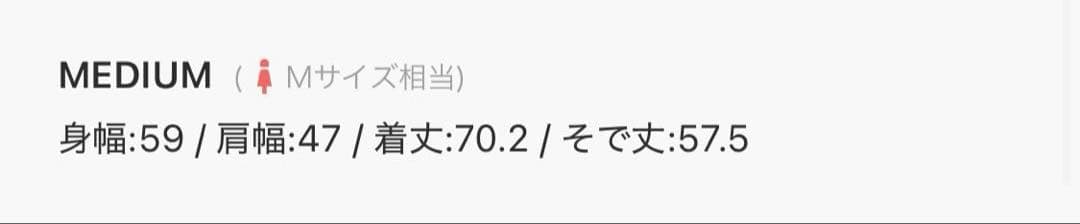 OLUN リネンブレンドジャケット ベージュ