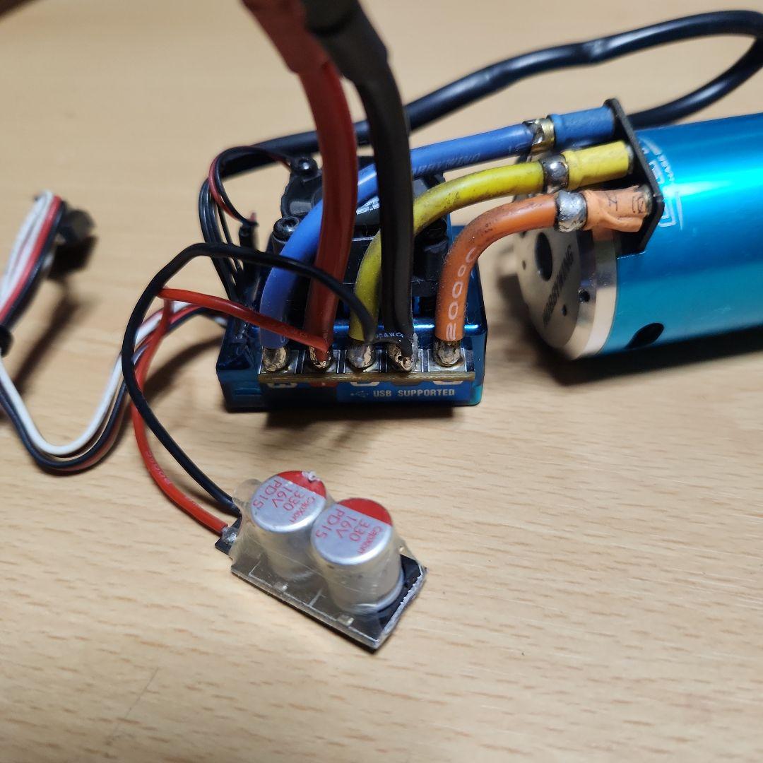 ホビーラジコン HOBBYWING XERUN 120A ESC