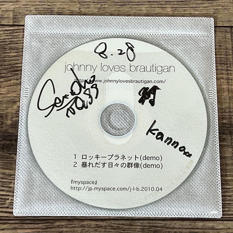 新品 メンバー直筆サイン入り ジョニーラブズブローティガン 配布 シングル CD