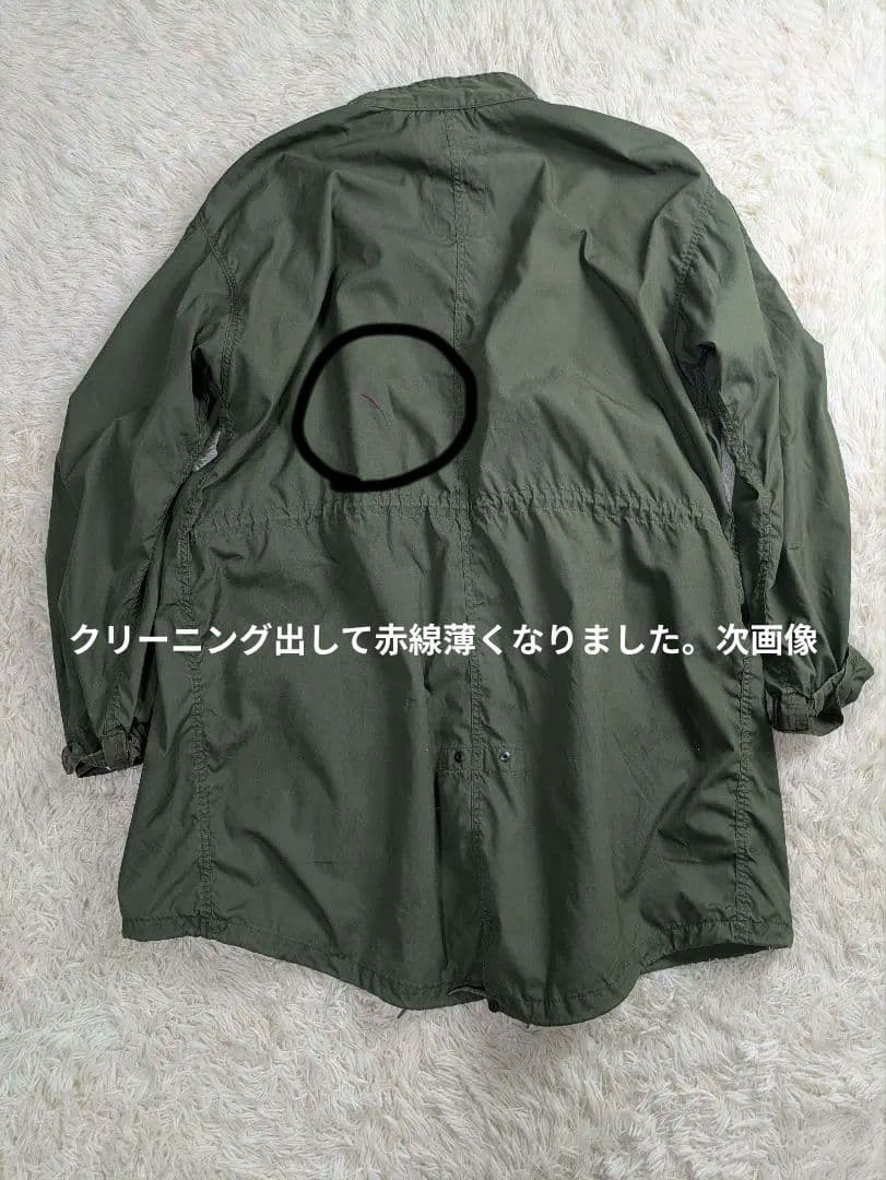 実物　状態良好　フルセット　M-65 フィッシュテール　モッズコート　80s