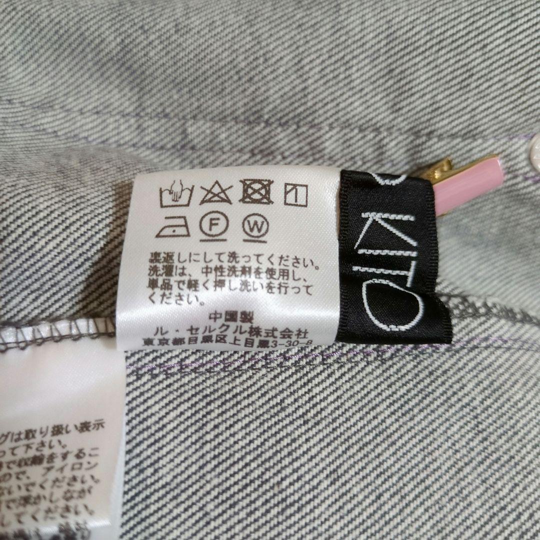 新品✨ JUNKO KITO ジュンコキトウ デニムワイドパンツ 紫ステッチ M