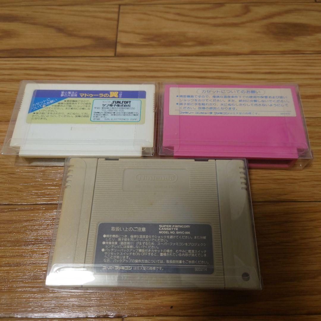 ゲームソフトまとめ売り