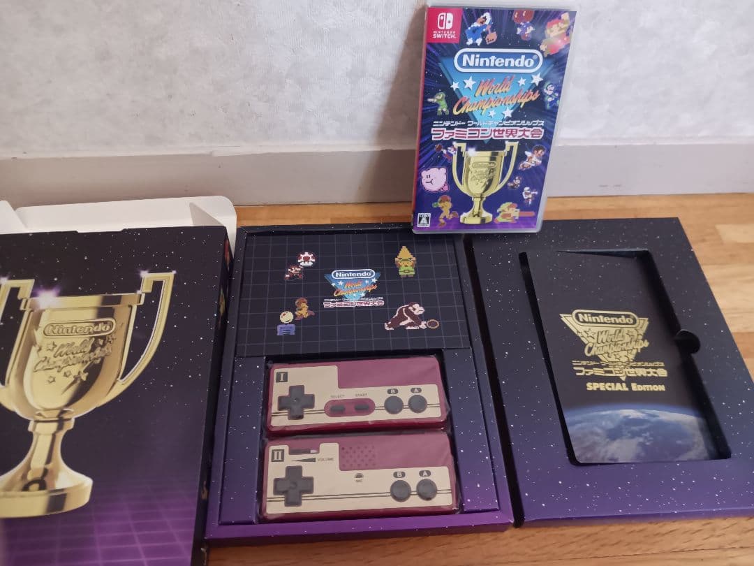 ファミコン世界大会　限定版