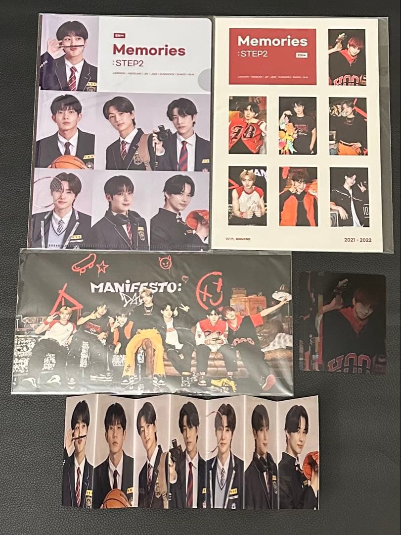 ENHYPEN『Memories : STEP 2』3形態