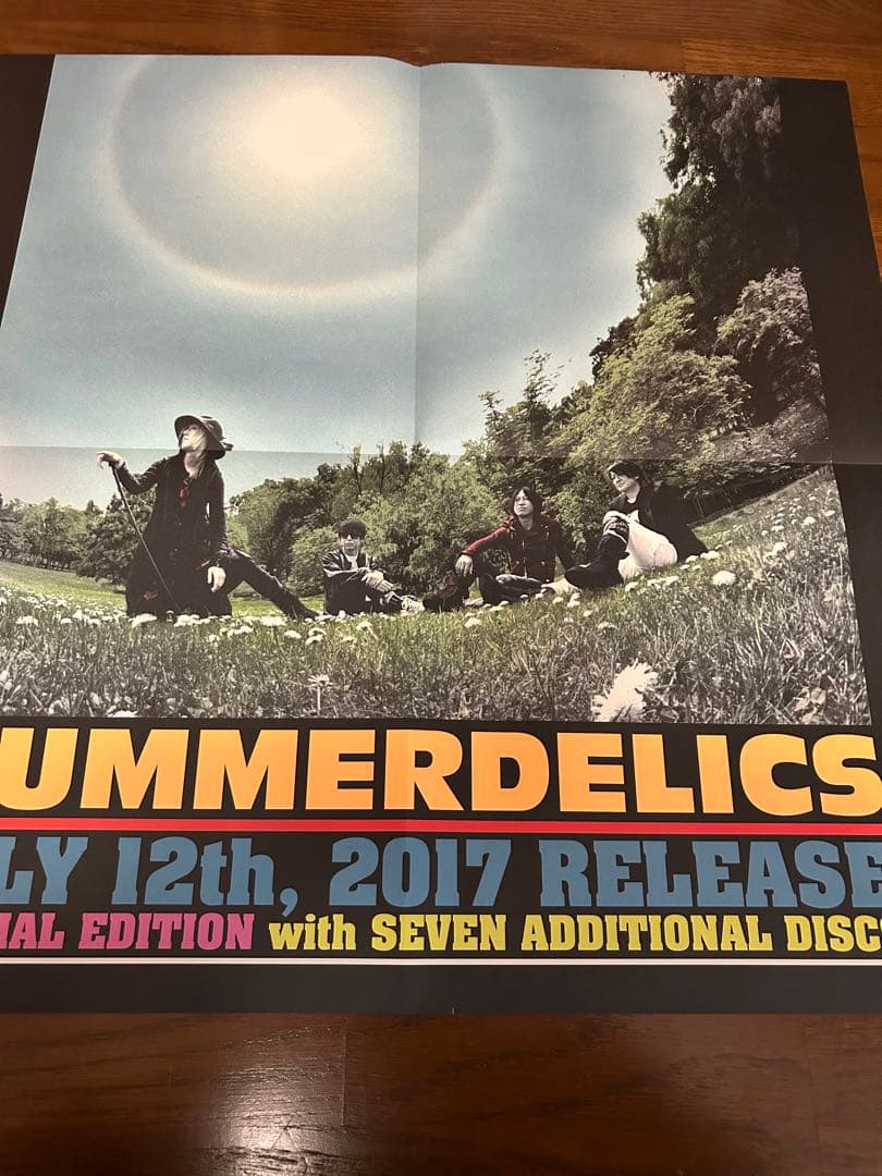 GLAY SUMMERDELICS G-DIRECT限定Special Edit