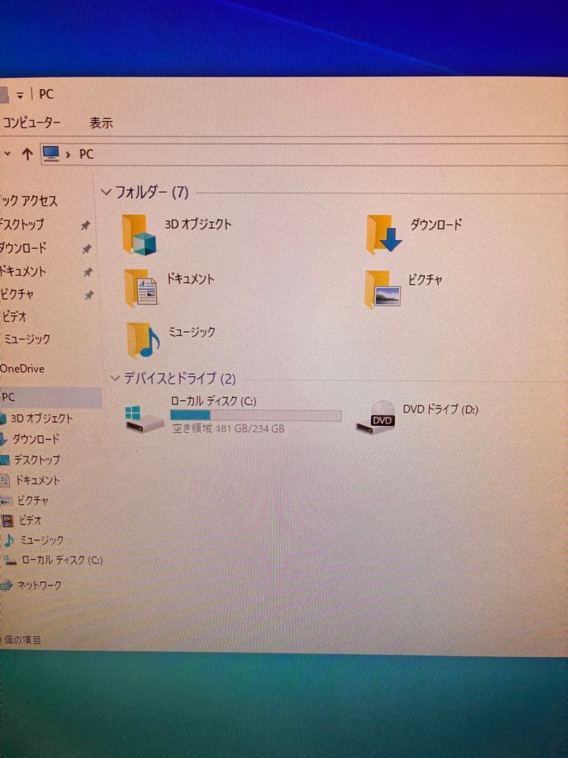 001富士通 ESPRIMO FMVD43001　D588/B　i5 9500