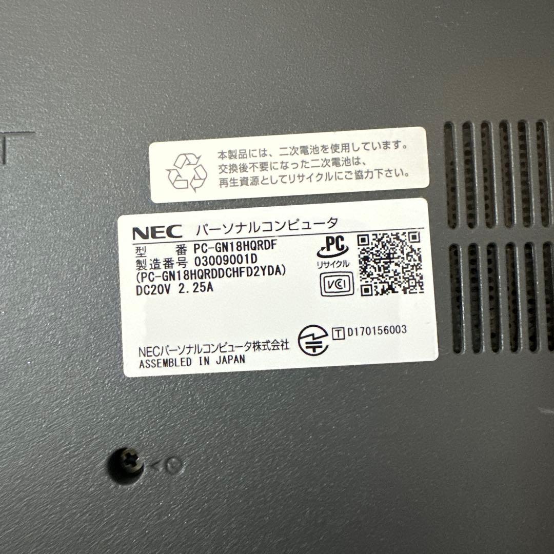 超美品　NEC LAVIE PC-GN18HQRDF ノートパソコン