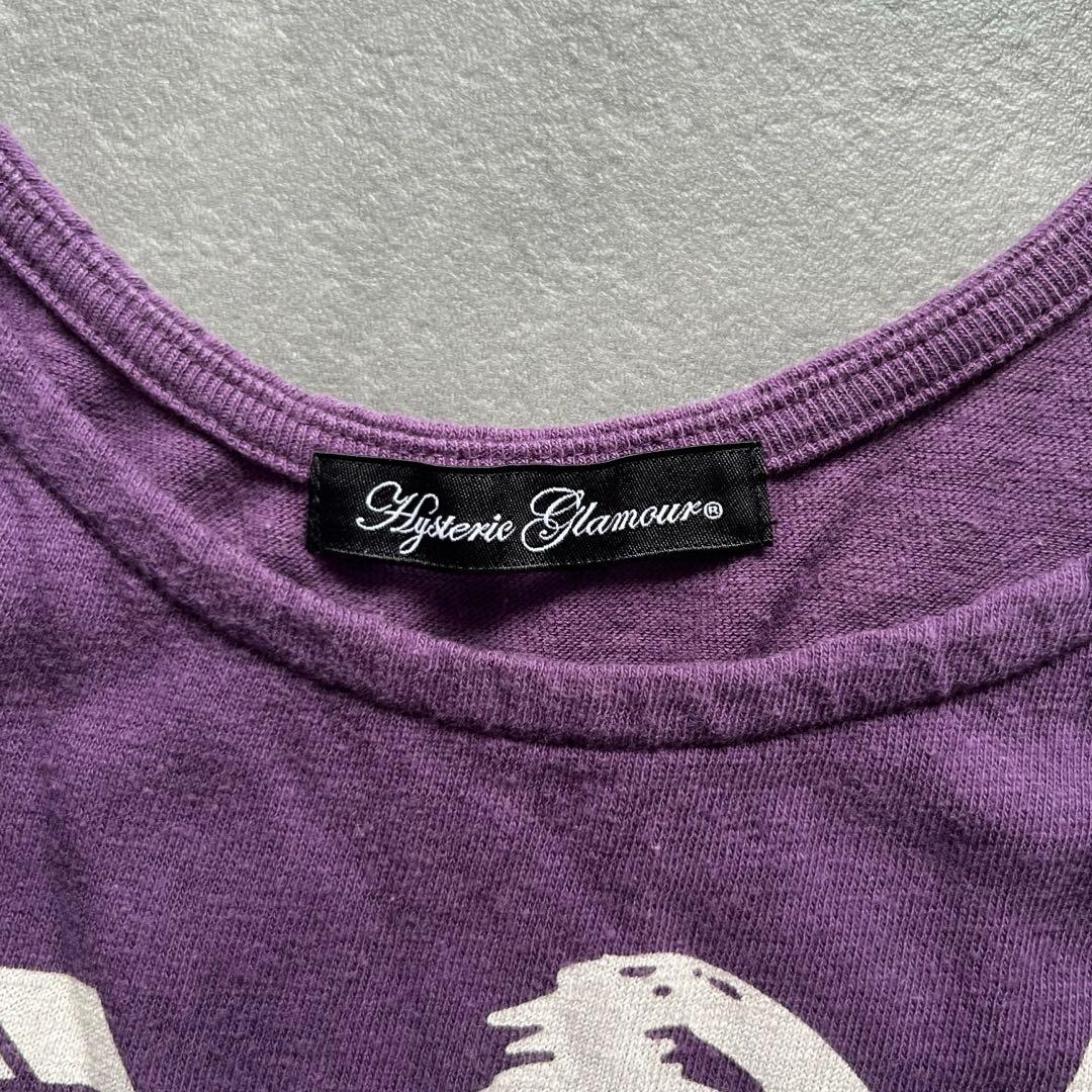 ‼️激レア‼️ “Hysteric Glamour” ガール キャミソール パープル