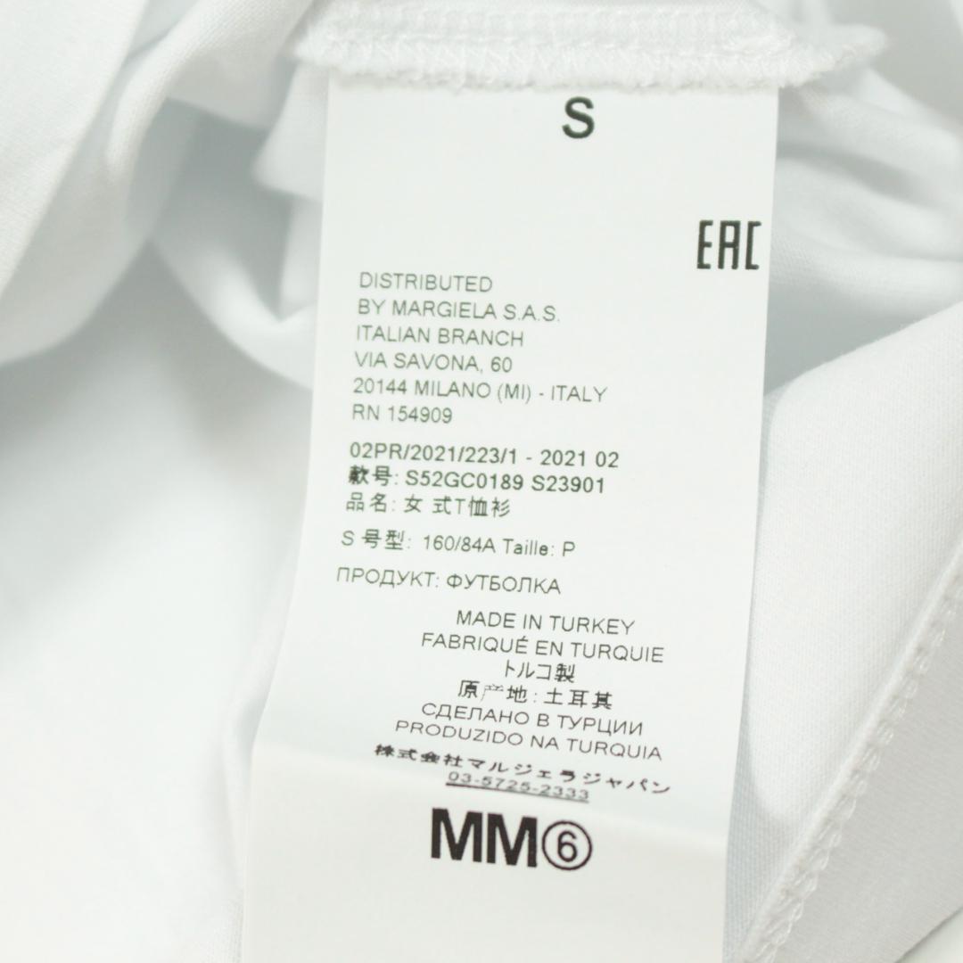【新品】 MM6　半袖Tシャツ　レディース　クルーネック　ホワイト　サイズS