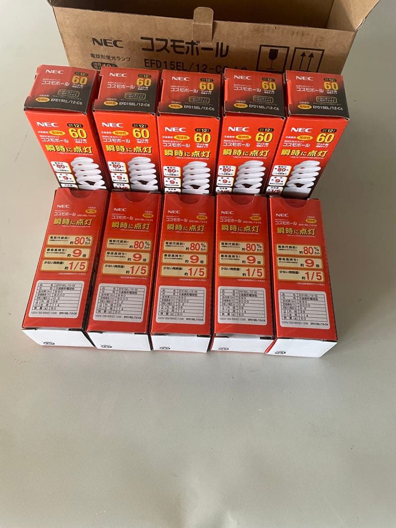 NEC 電球形蛍光ランプコスモボール60ワット形 EFD15EL/12-C6