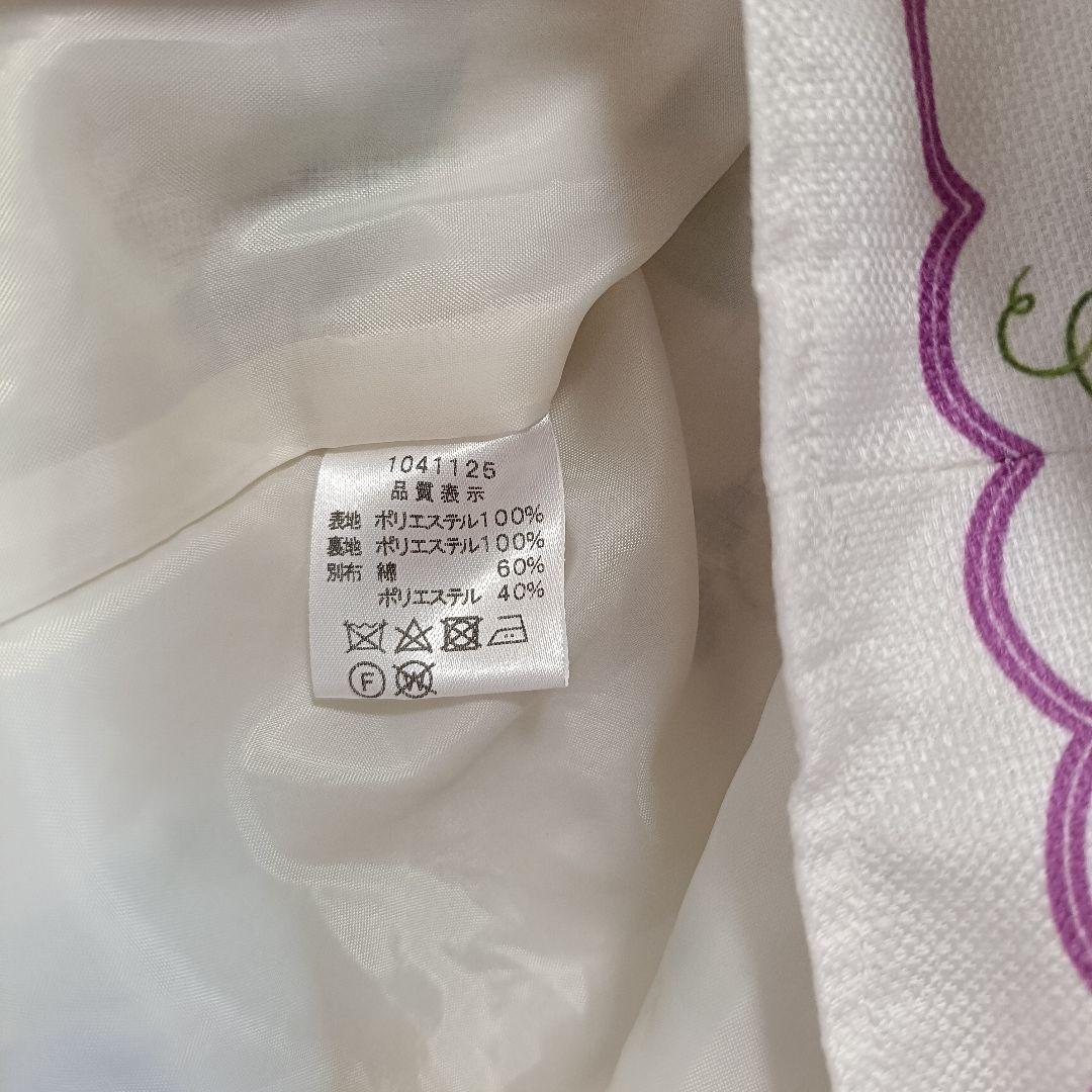 Emily temple Cute ぶどう柄シャツワンピース　grape葡萄