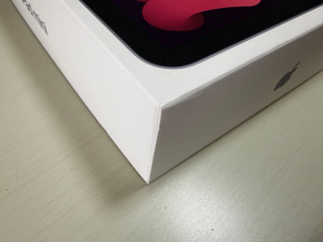 Apple iPad mini パープル本体 Apple純正カバー付き128gb