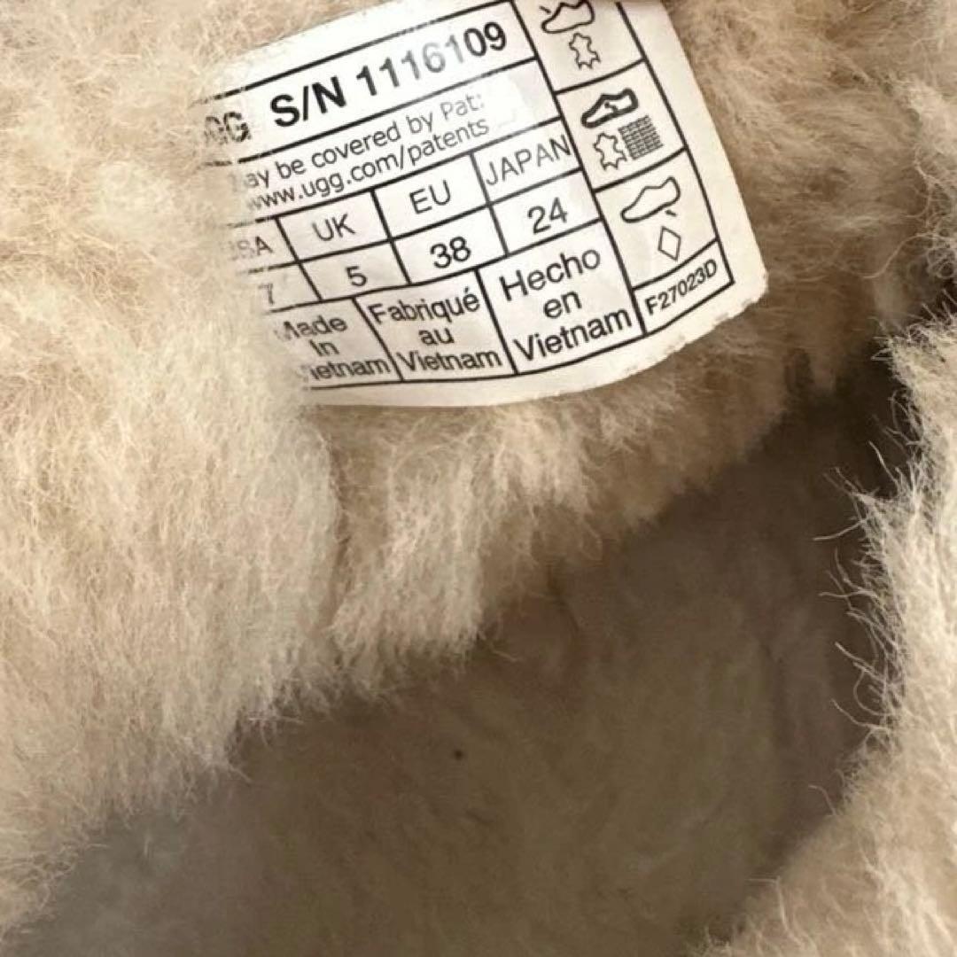 UGG クラシック ウルトラ ミニ