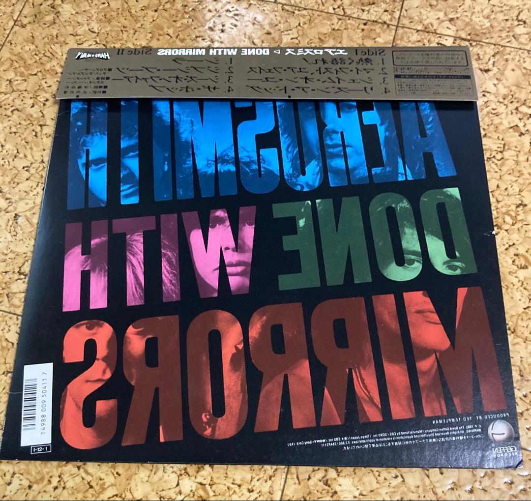 Aerosmith Done With Mirrors レコード