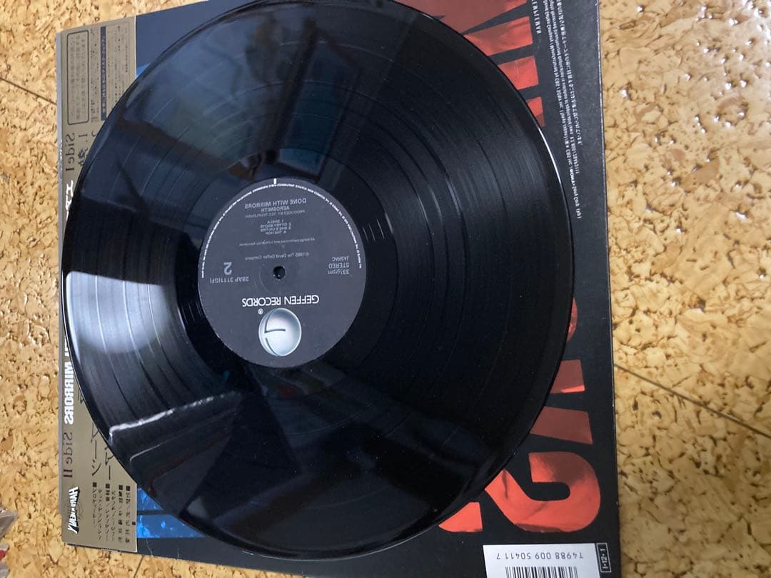 Aerosmith Done With Mirrors レコード