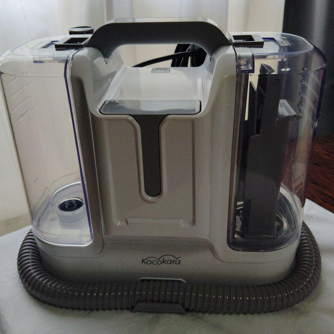 kocokara カーペットクリーナー High Power Cleaner