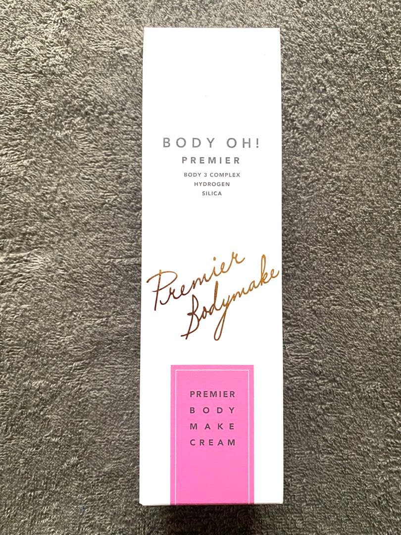 【ショコラ】BODY OH! PREMIER ボディオー ボディクリーム
