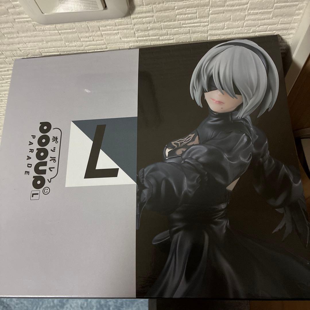 NieR 15周年記念くじ B賞 2Bフィギュア　D賞おまけ二つ付き