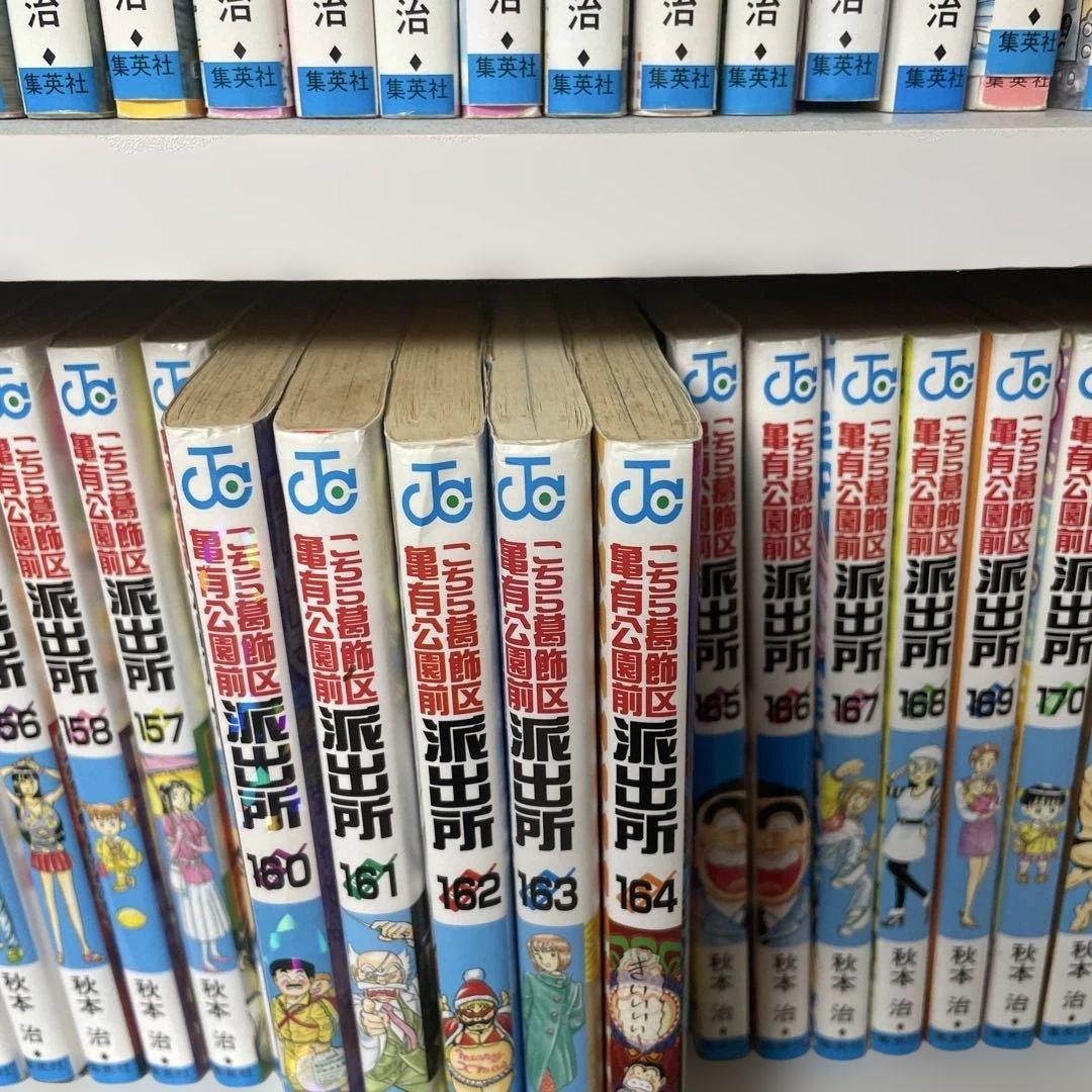 こち亀 全巻セット②(1〜200巻)※必ず①と購入ください。抜けあり