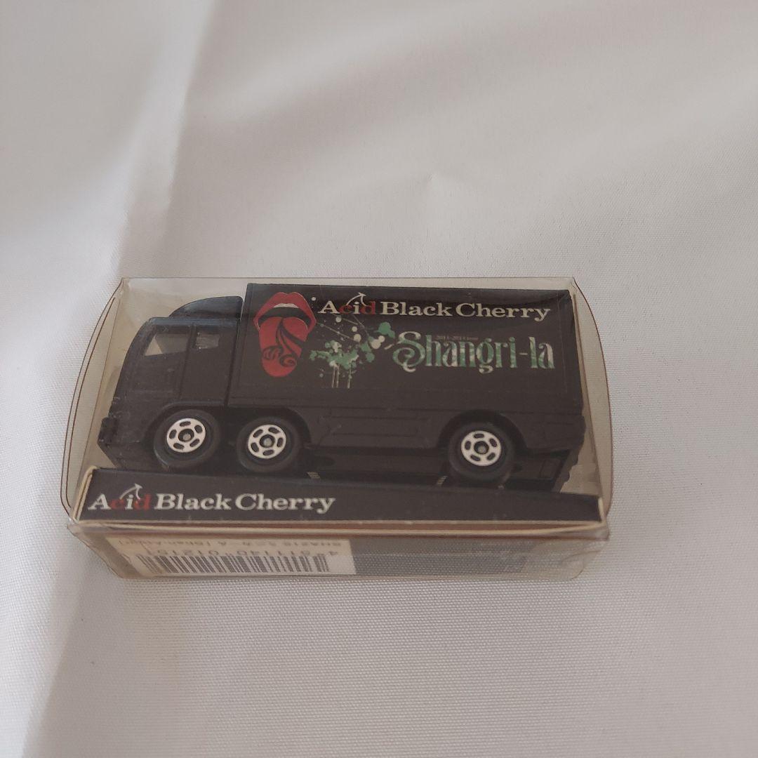 Acid Black Cherry　ツアートラックセット