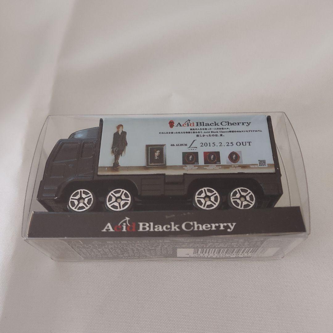 Acid Black Cherry　ツアートラックセット
