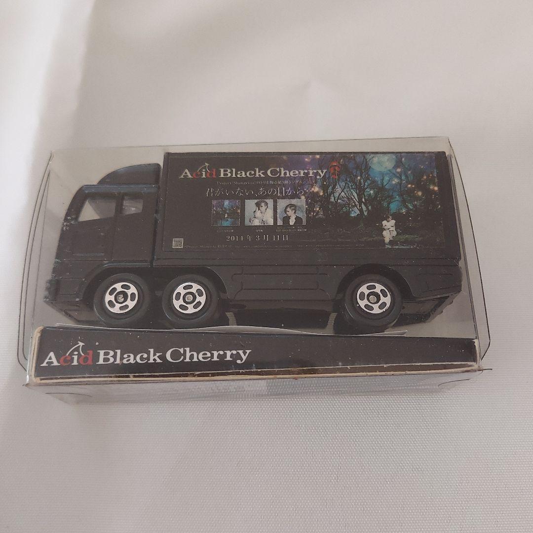 Acid Black Cherry　ツアートラックセット