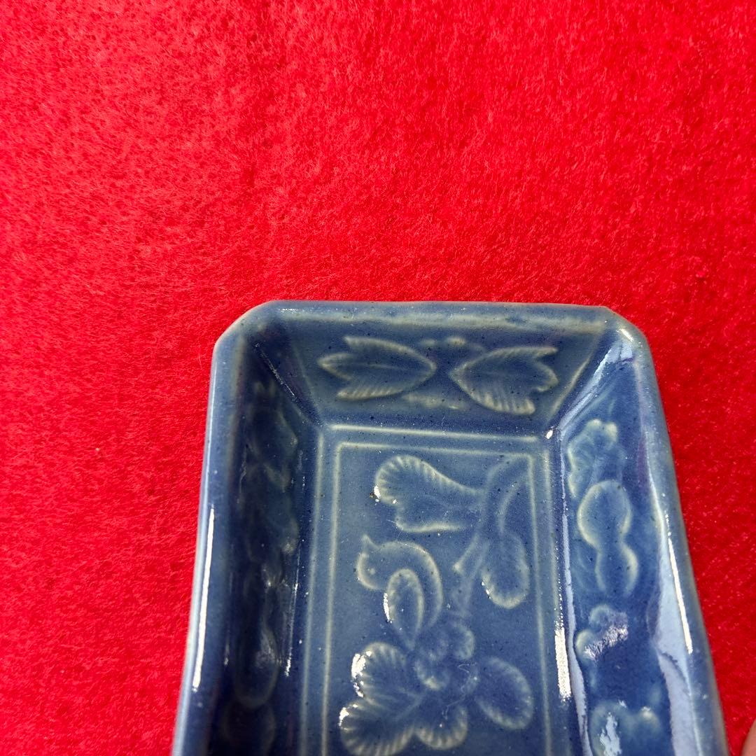 古伊万里　瑠璃　豆皿　2枚組