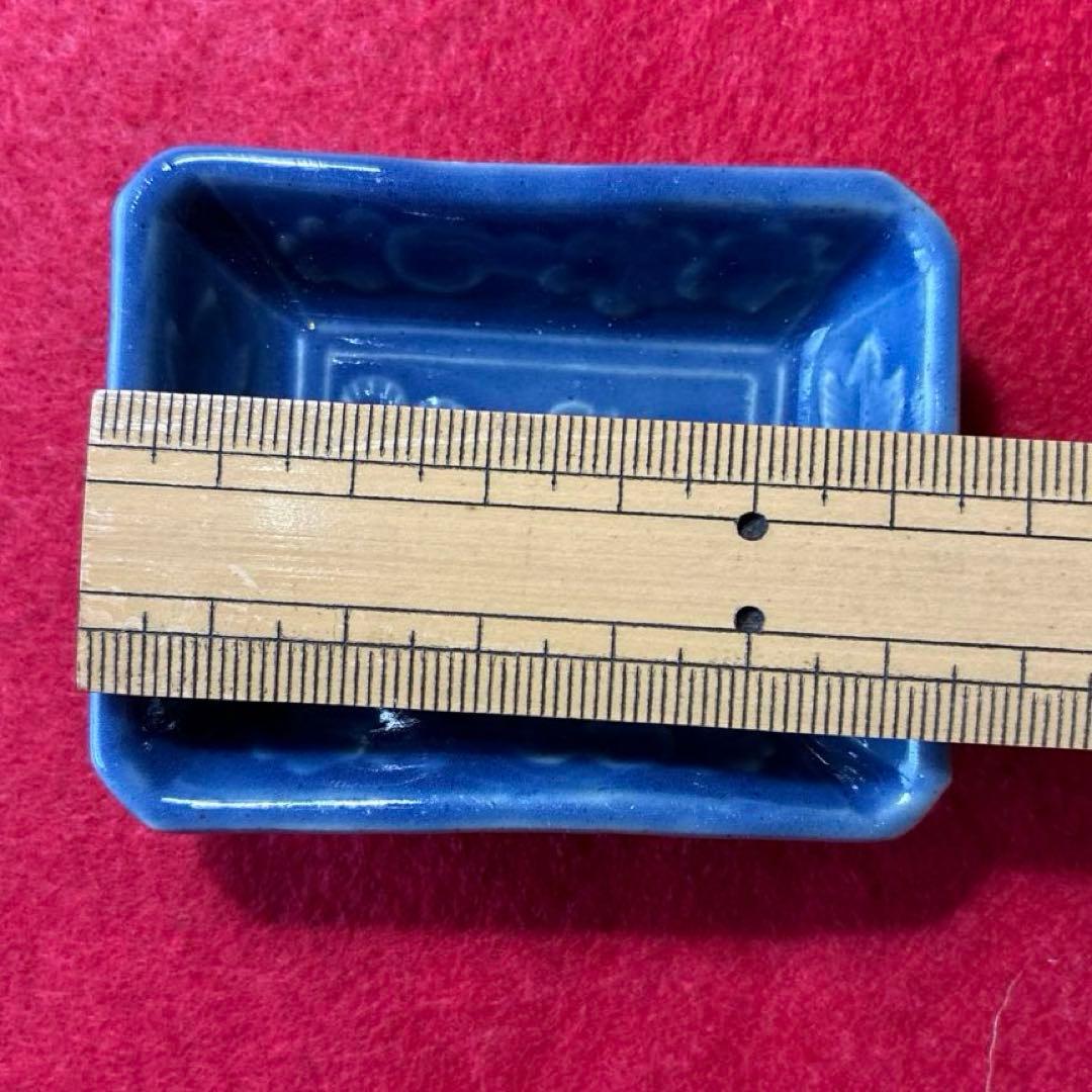 古伊万里　瑠璃　豆皿　2枚組