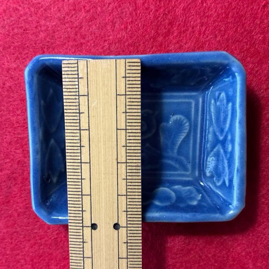 古伊万里　瑠璃　豆皿　2枚組