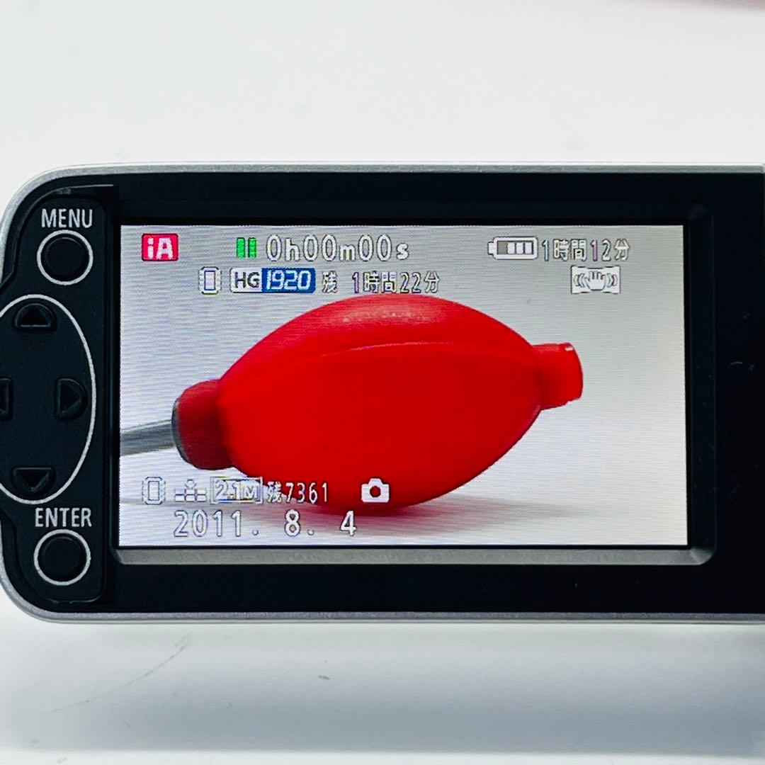 美品　TM-25 シルバー　Panasonic ビデオカメラ