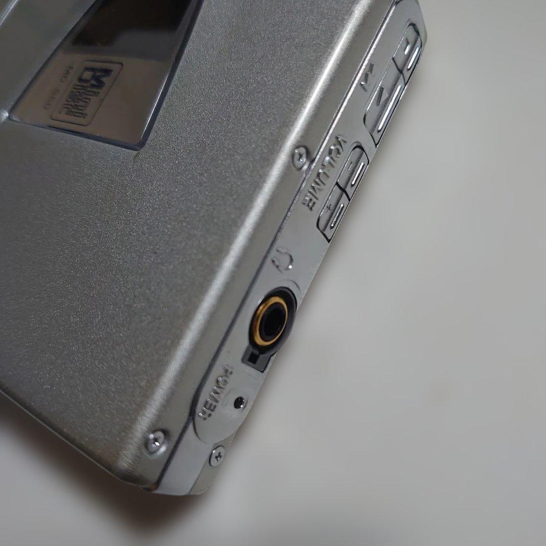 【動作未確認】『SHARP』 MD-S50 ポータブルMDプレーヤー シルバー