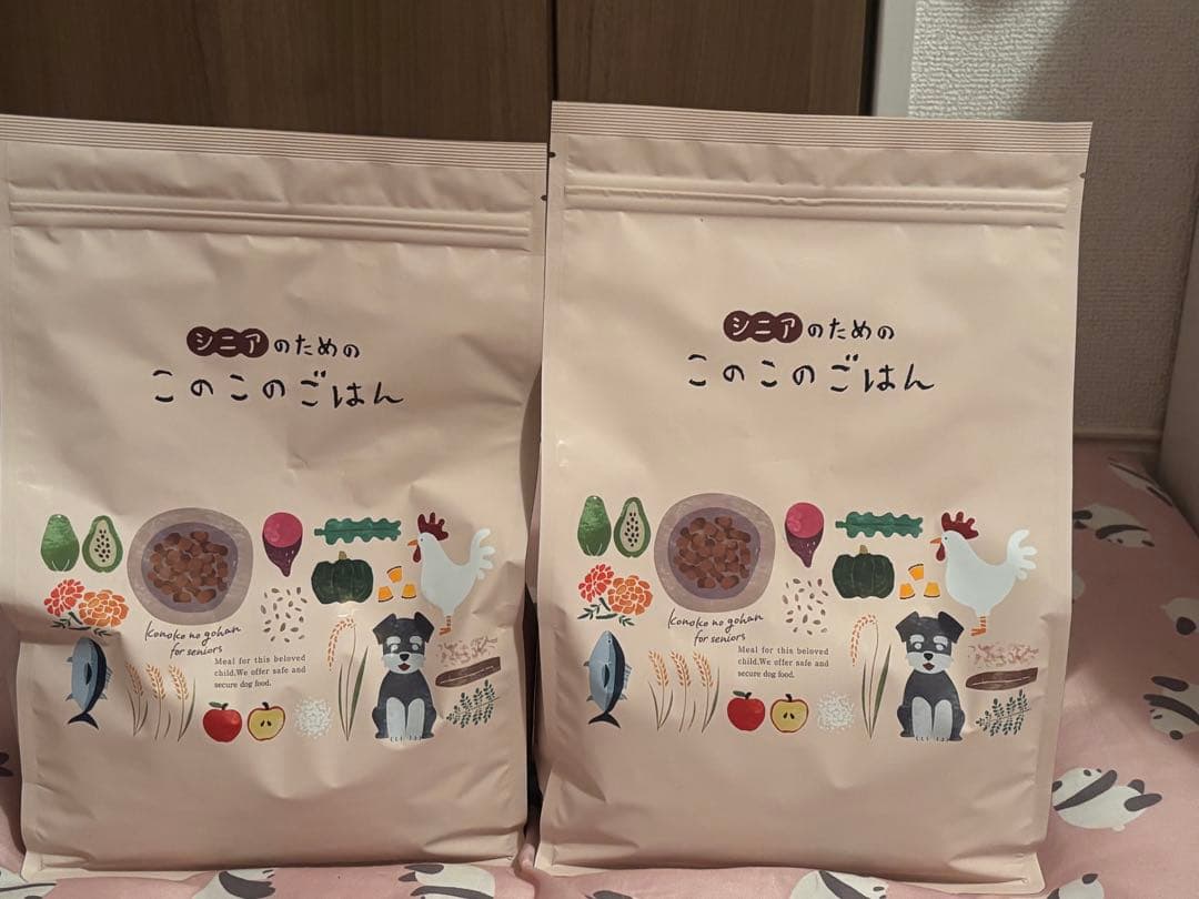 このこのごはん シニア　 2袋セット