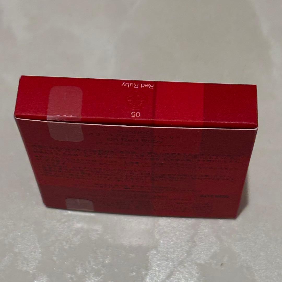SHISEIDO Color + Glow Enhancer 05 エンハンサー