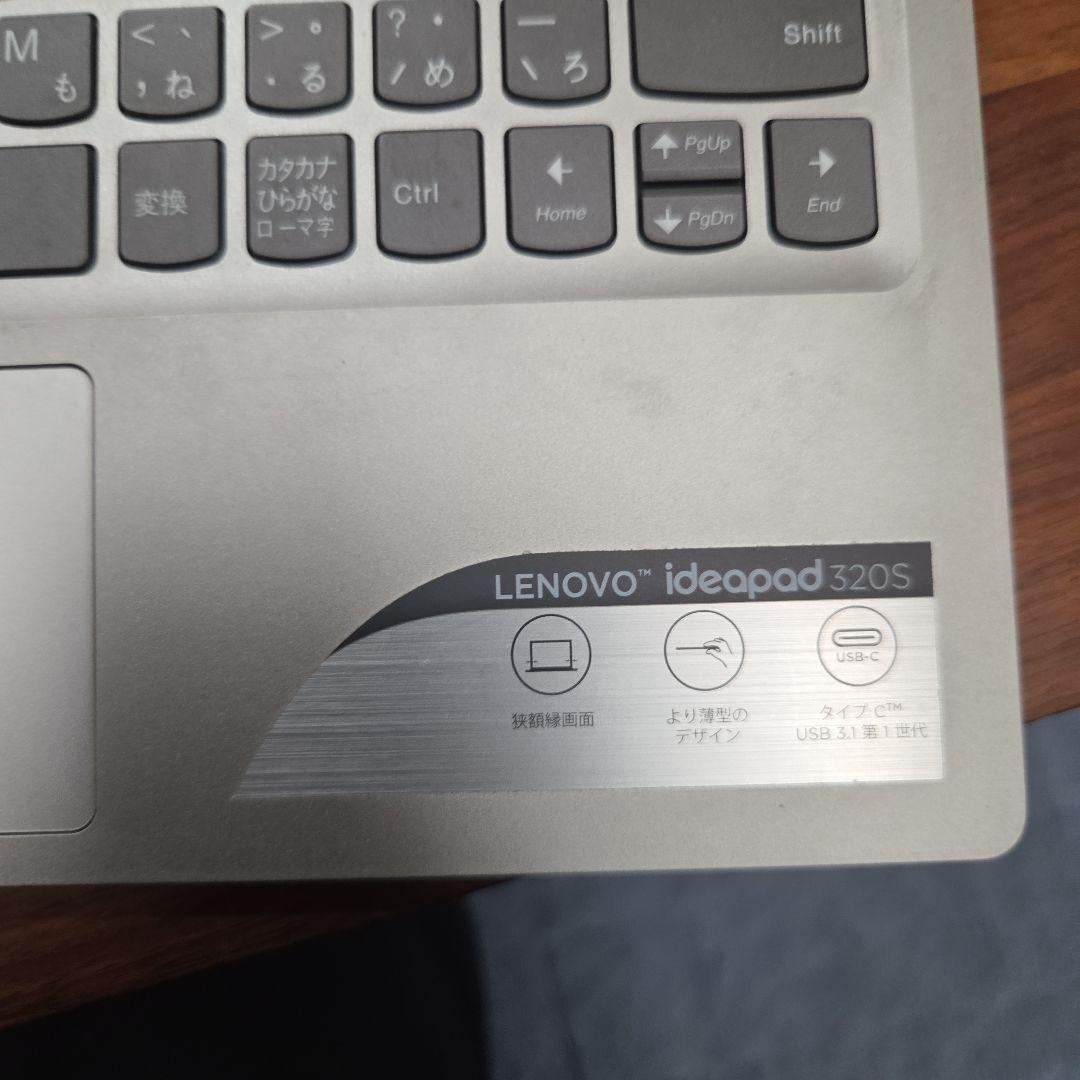 Lenovo ideapad 320S 中古　状態悪い