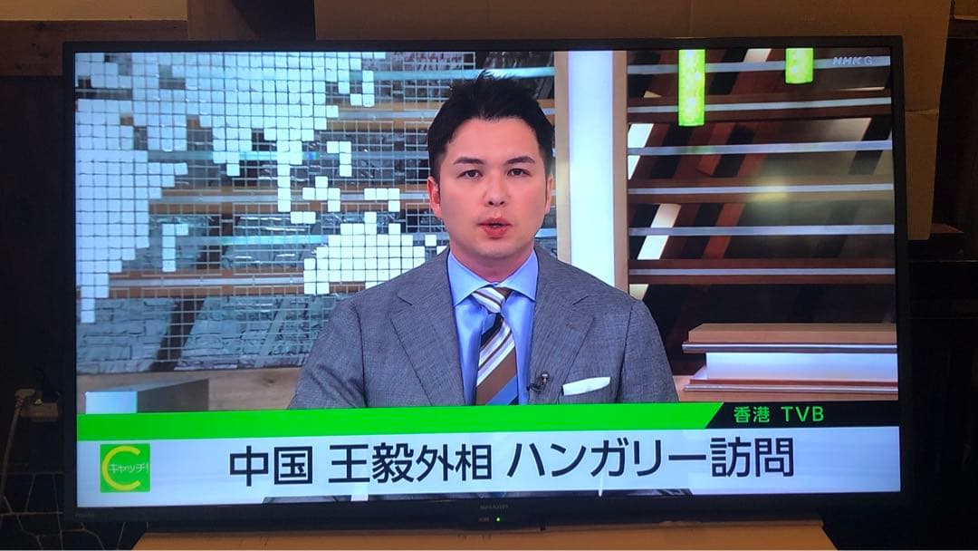 【ジャンク品】シャープ AQUOS 2T-C42BE1 液晶テレビ