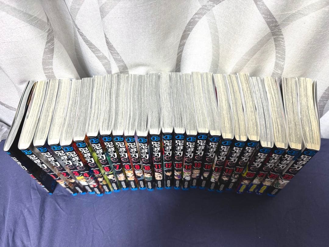 【零巻付き】鬼滅の刃 全23巻セット+入場特典付き