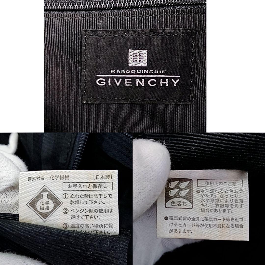 【超美品】GIVENCHY ジバンシィ ブラック ボストンバッグ 4Gロゴ入り