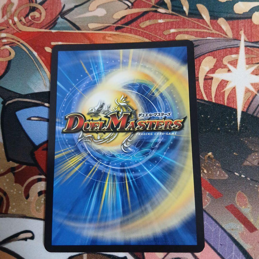 【24時間以内発送】ピザスターのアンティハムト　金トレジャー　1枚